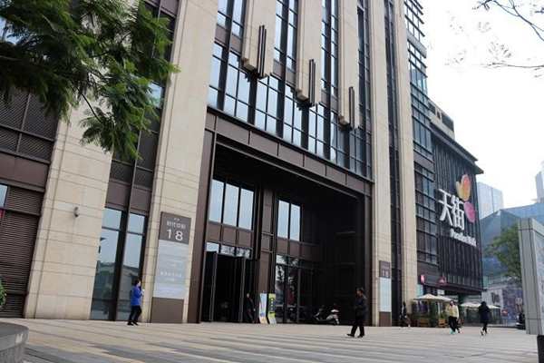 什么是樓宇智能化系統(tǒng)？